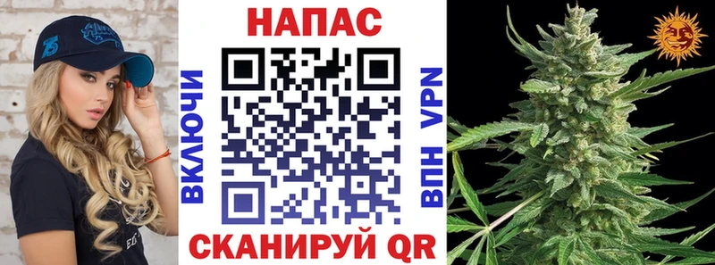 Где купить наркоту Покровск A PVP Конопля Cocaine Мефедрон Гашиш