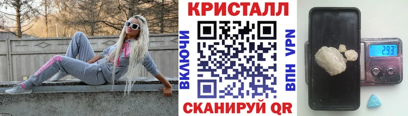 darknet как зайти  Покровск  Amphetamine Premium 