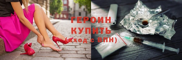 гашик Аркадак