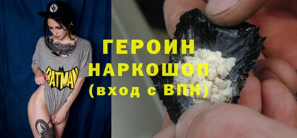 СК Кодинск