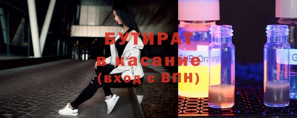 гашик Аркадак