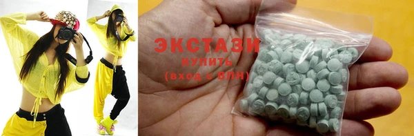 гашик Аркадак