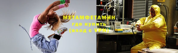 гашик Аркадак