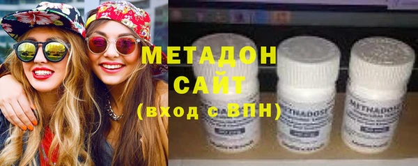 соль курить ск Арсеньев
