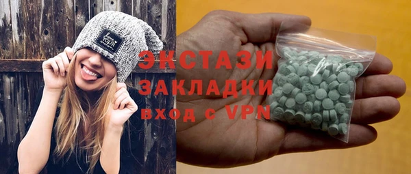 гашик Аркадак