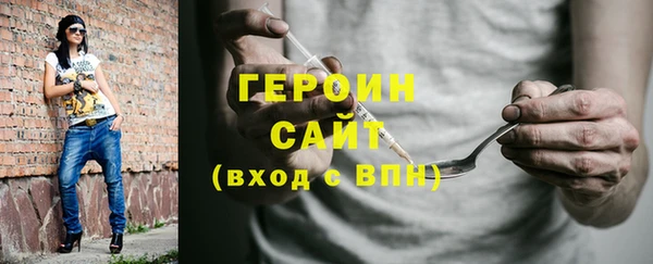 гашик Аркадак