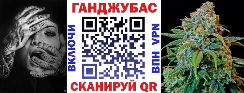 hydra вход  Покровск  Канабис OG Kush 